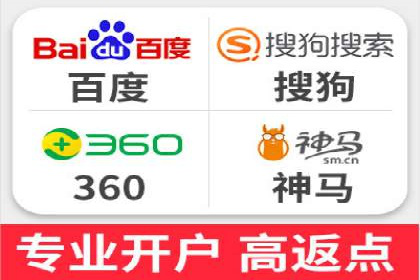 百度推广服务费案例分析：成功背后的秘密